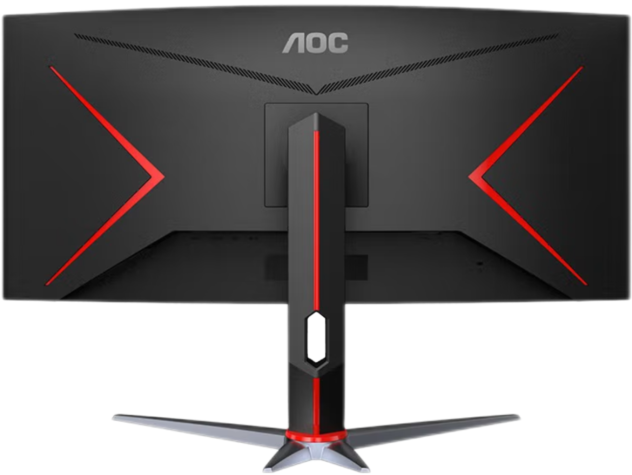 AOC Monitor
